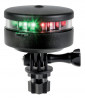 Osculati Two-tone portable navigation light with bayonet fitting